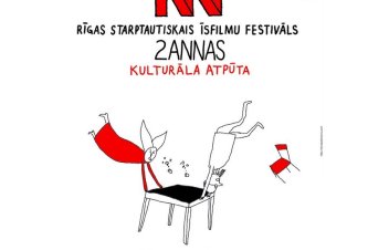 2ANNAS, 30 gadi. Vēstures fragmenti